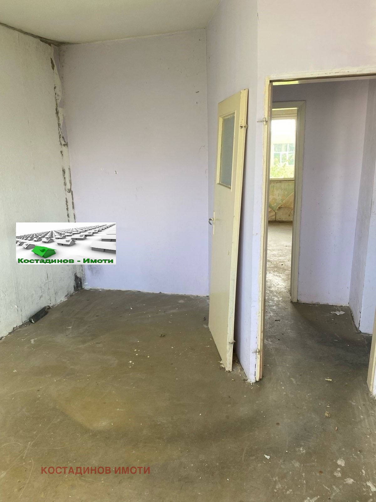 ������� 2-����� | Imot.bg � ����������� 5