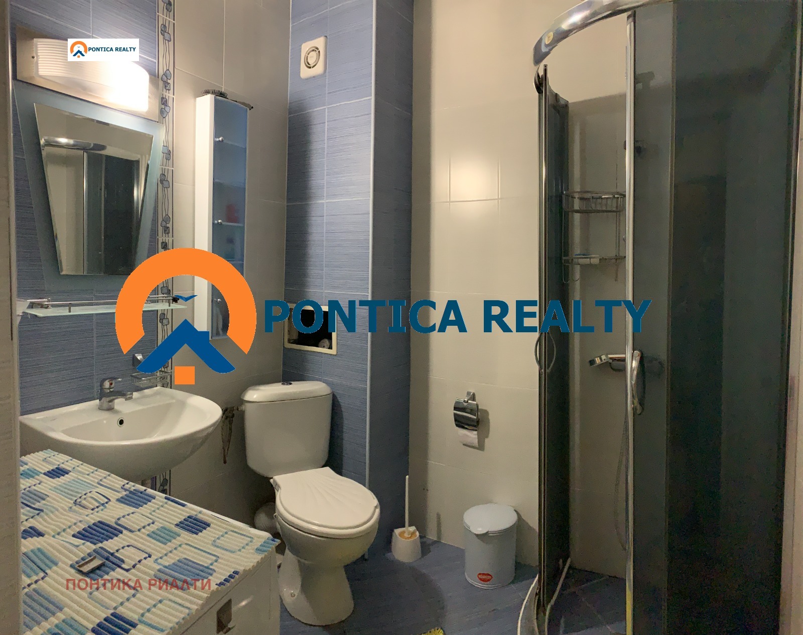 ������� 2-����� | Imot.bg � ����������� 9