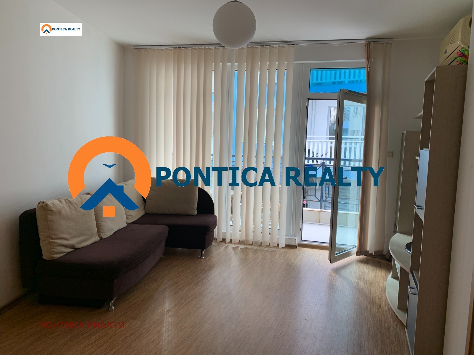 ������� 2-����� | Imot.bg � ����������� 4