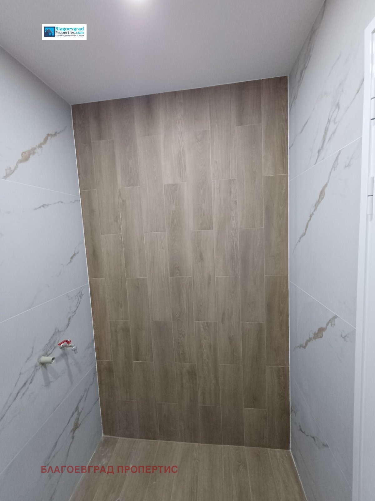 ������� 2-����� | Imot.bg � ����������� 9