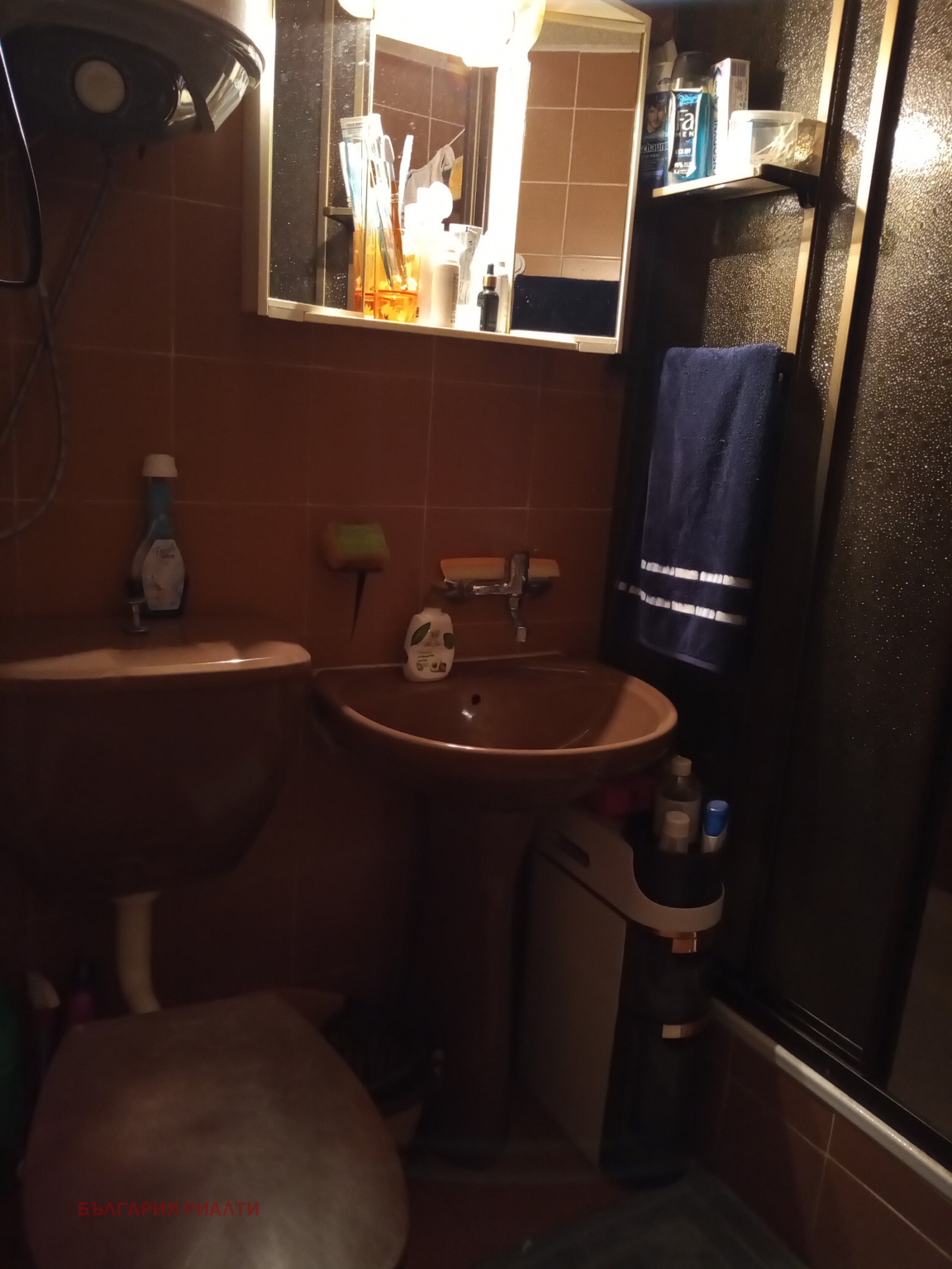 ������� 2-����� | Imot.bg � ����������� 11