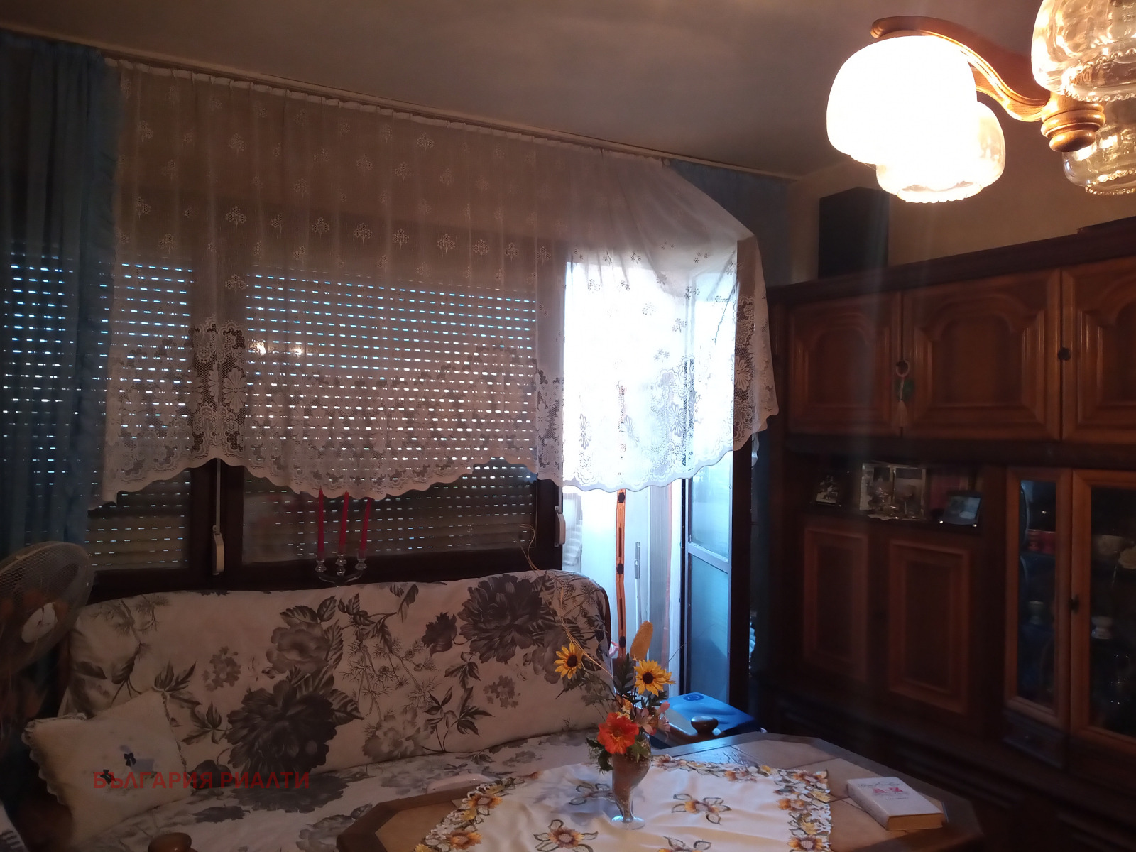 ������� 2-����� | Imot.bg � ����������� 10