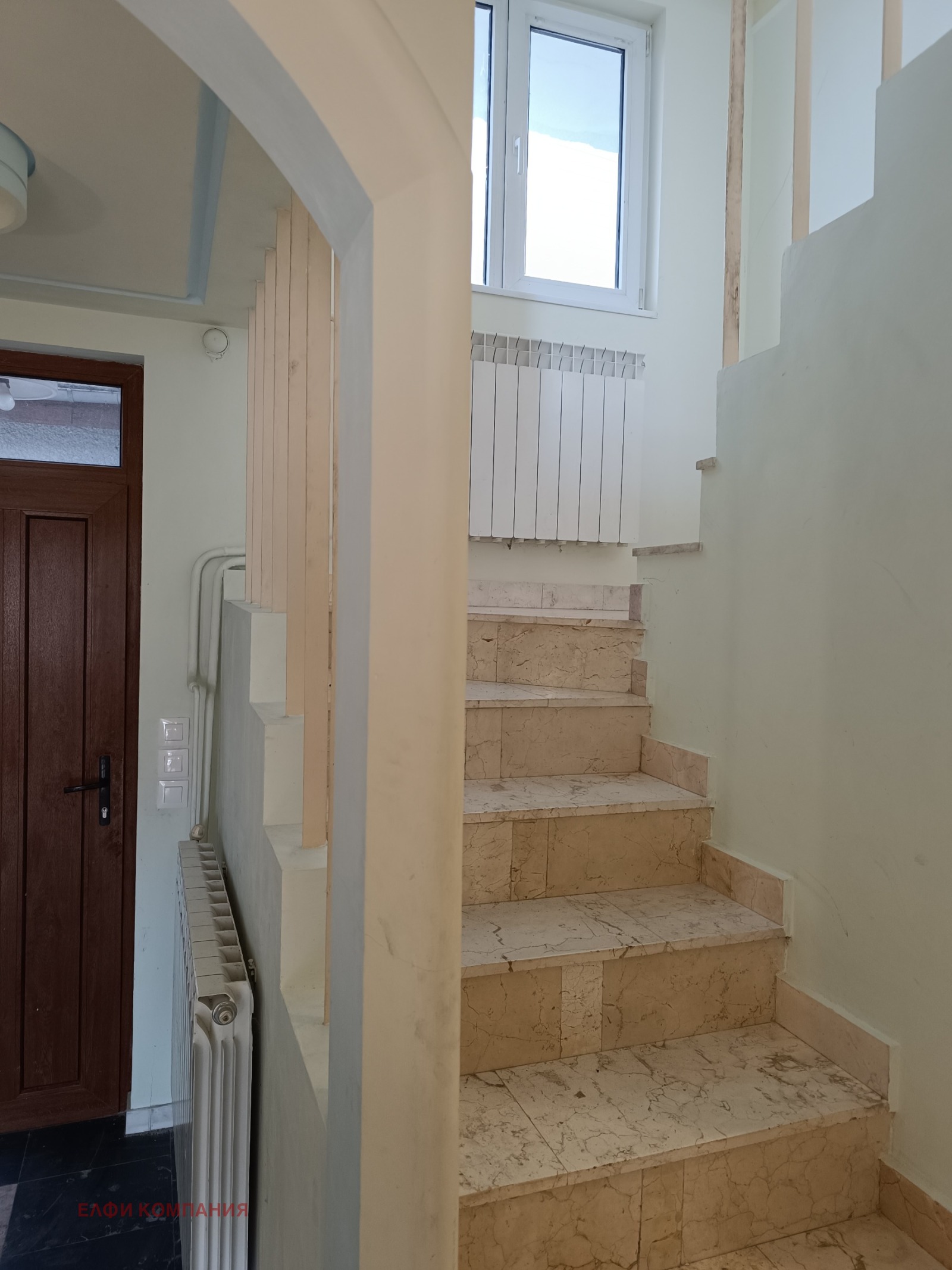 ������� ���������� | Imot.bg � ����������� 15