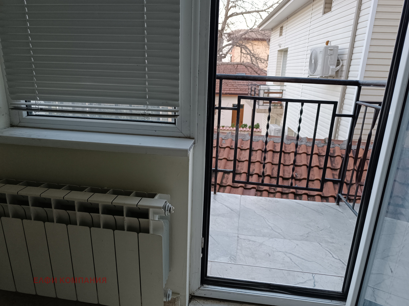 ������� ���������� | Imot.bg � ����������� 2