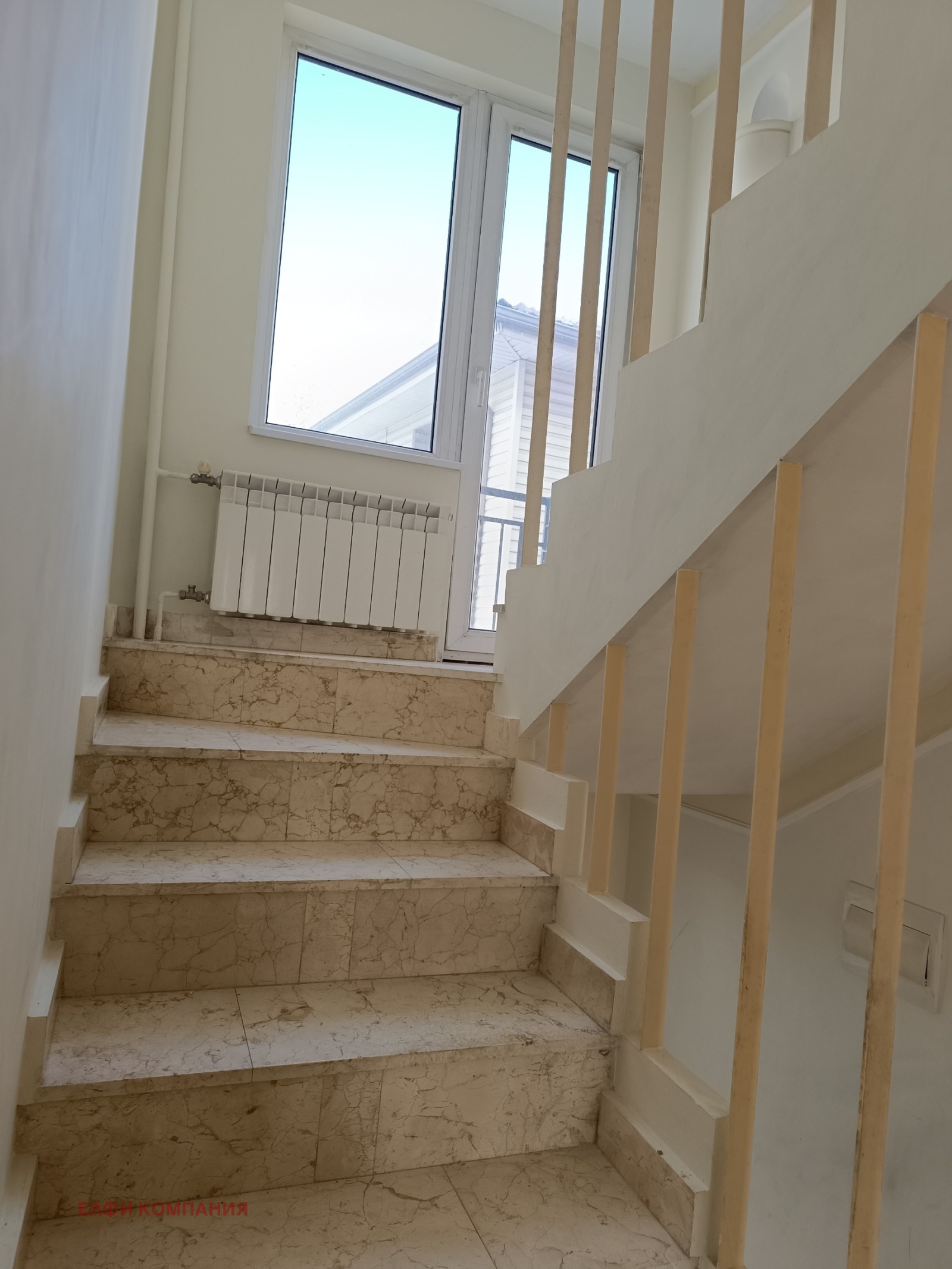 ������� ���������� | Imot.bg � ����������� 16