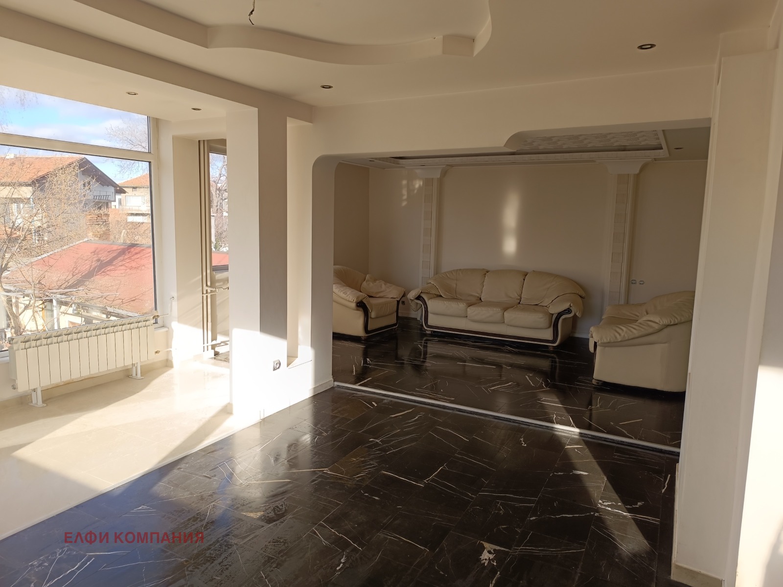 ������� ���������� | Imot.bg � ����������� 8