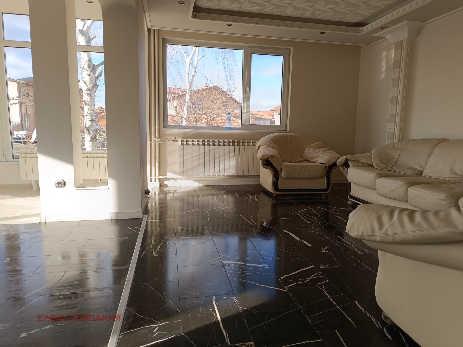 ������� ���������� | Imot.bg � ����������� 9