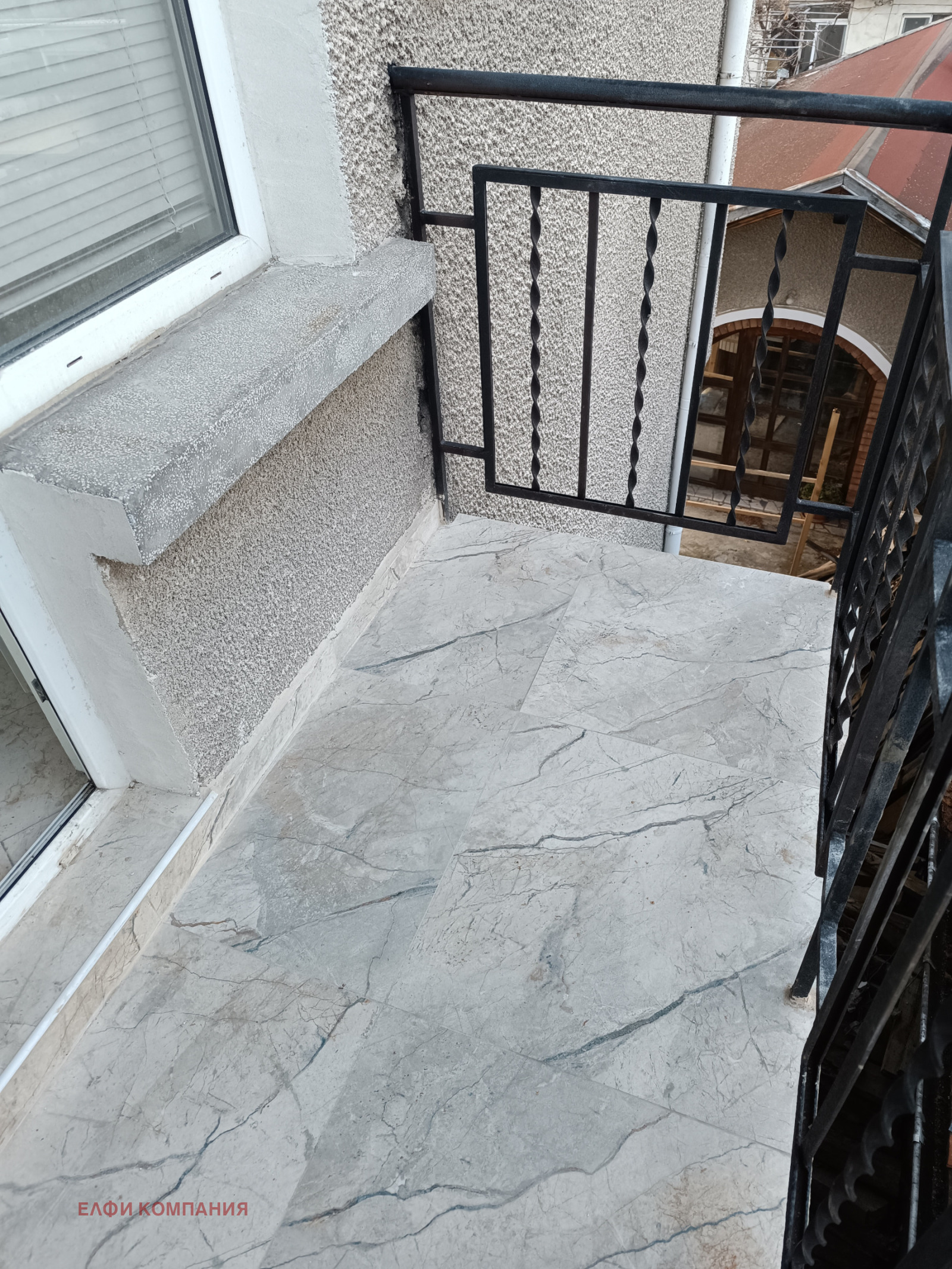 ������� ���������� | Imot.bg � ����������� 3