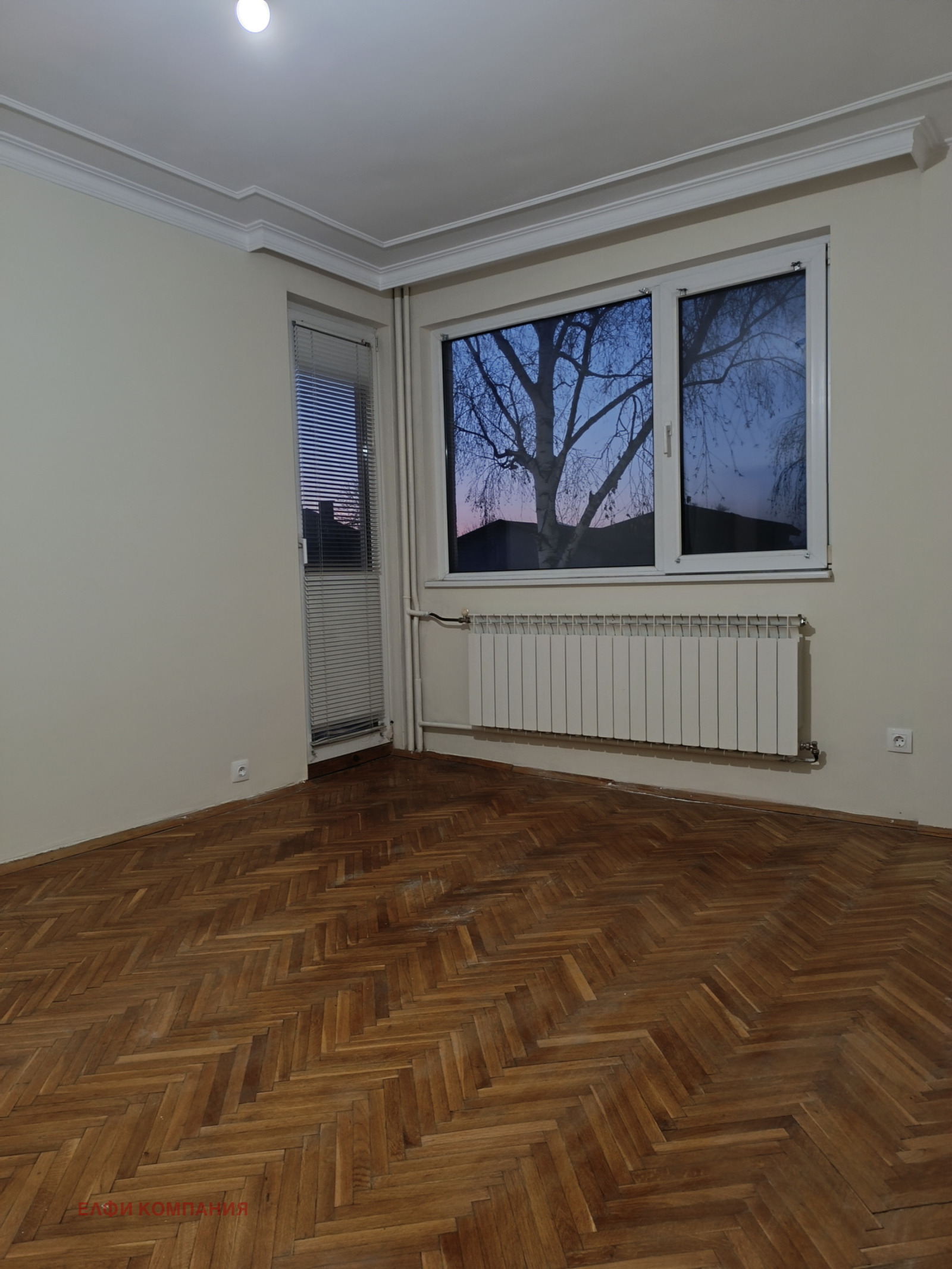 ������� ���������� | Imot.bg � ����������� 1