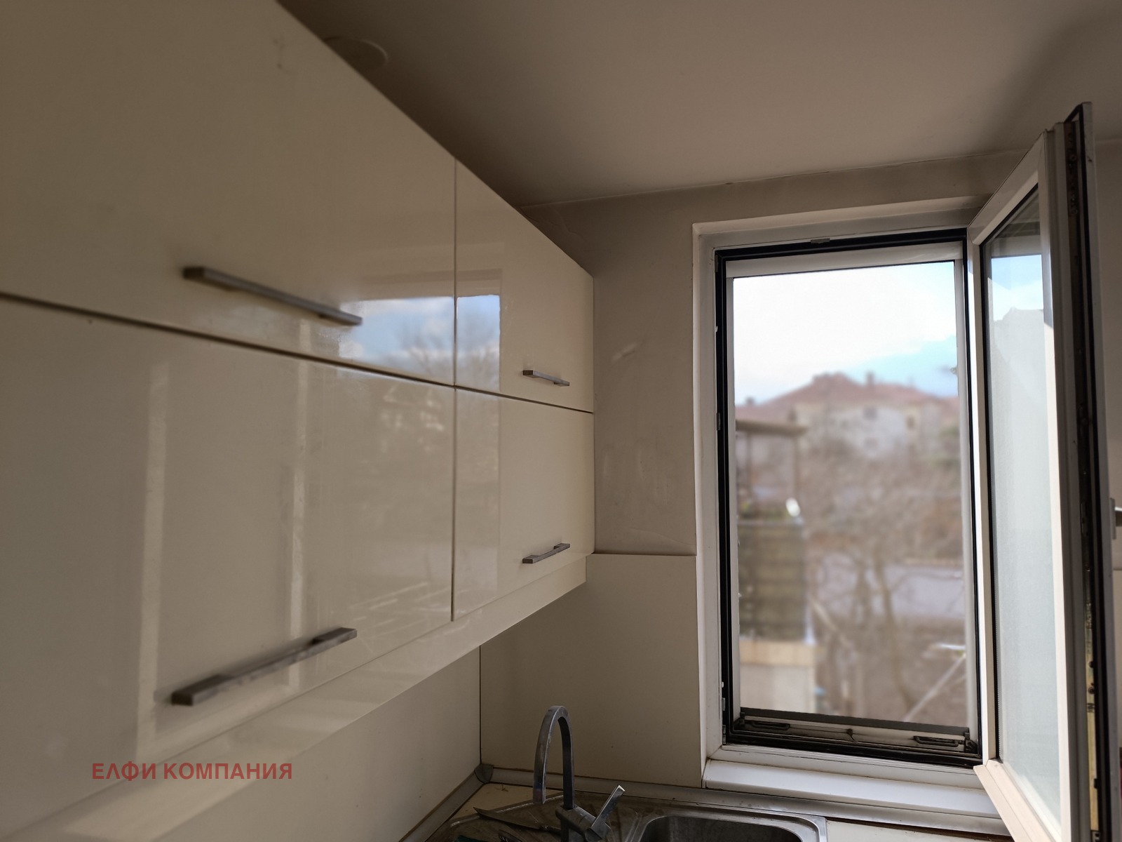 ������� ���������� | Imot.bg � ����������� 11