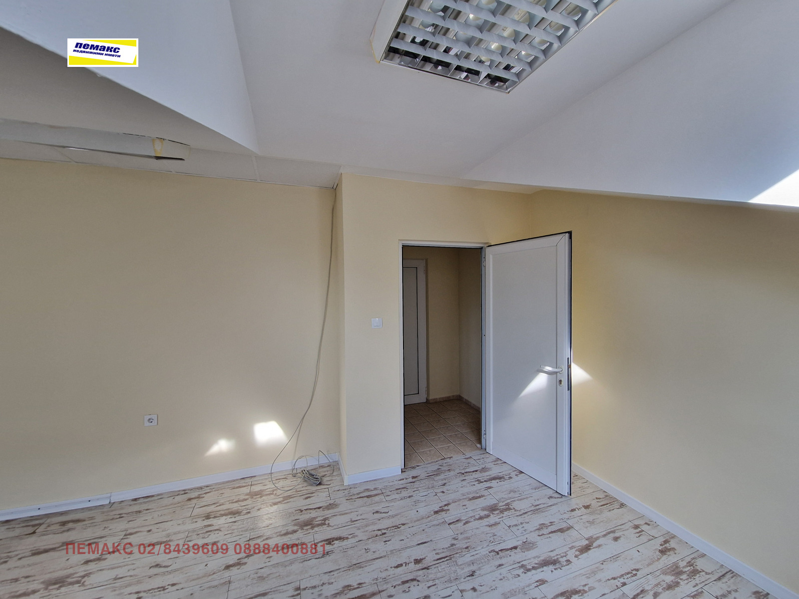 ������� ���� | Imot.bg � ����������� 6