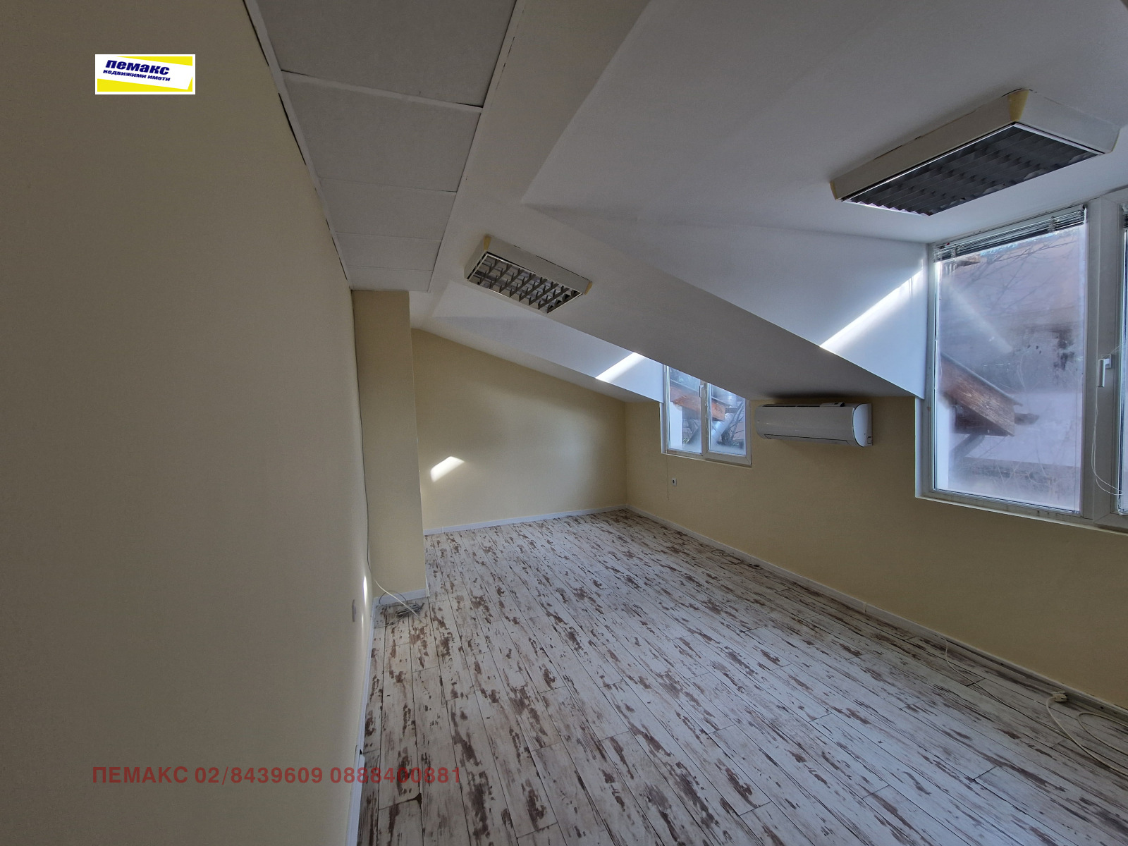 ������� ���� | Imot.bg � ����������� 3