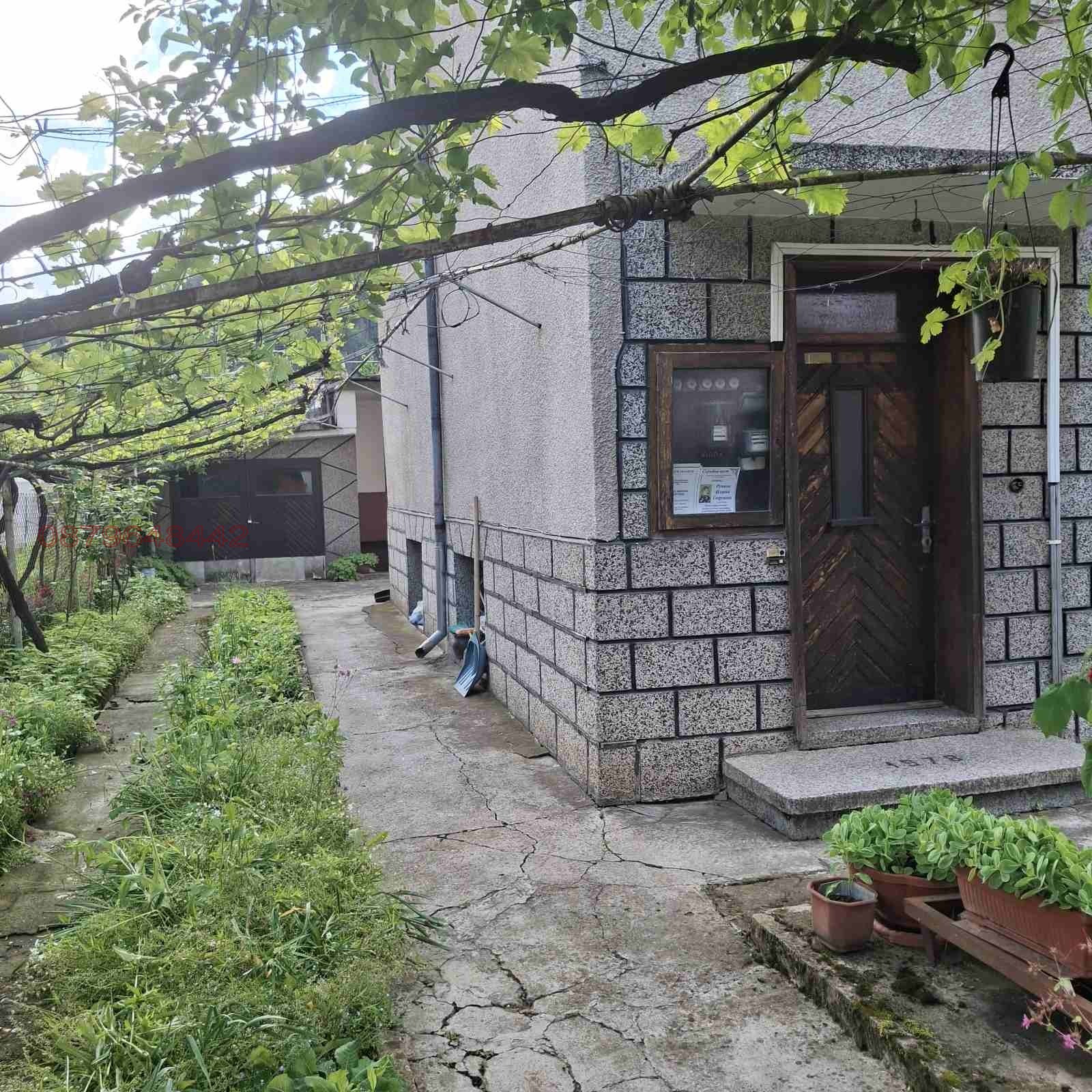 ������� ���� �� ���� | Imot.bg � ����������� 5