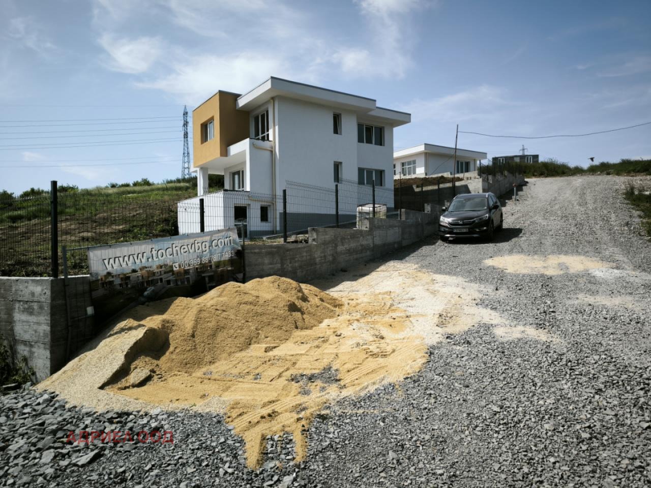 Продава КЪЩА | Imot.bg — изображение 5