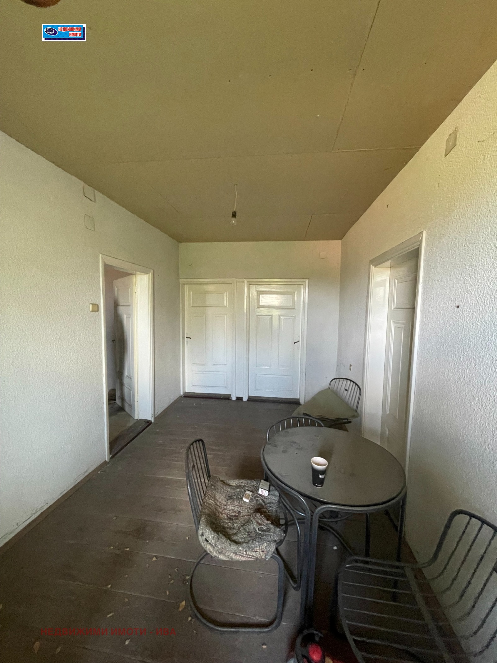 ������� ���� | Imot.bg � ����������� 9