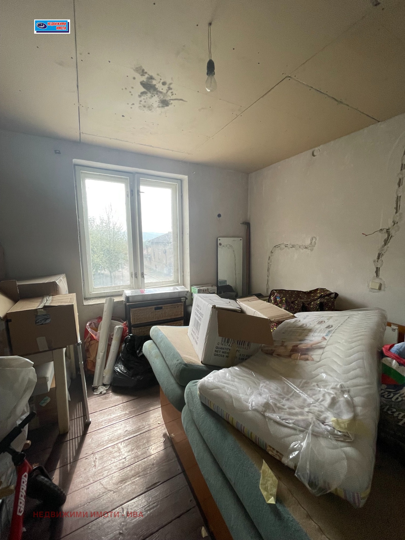 ������� ���� | Imot.bg � ����������� 10