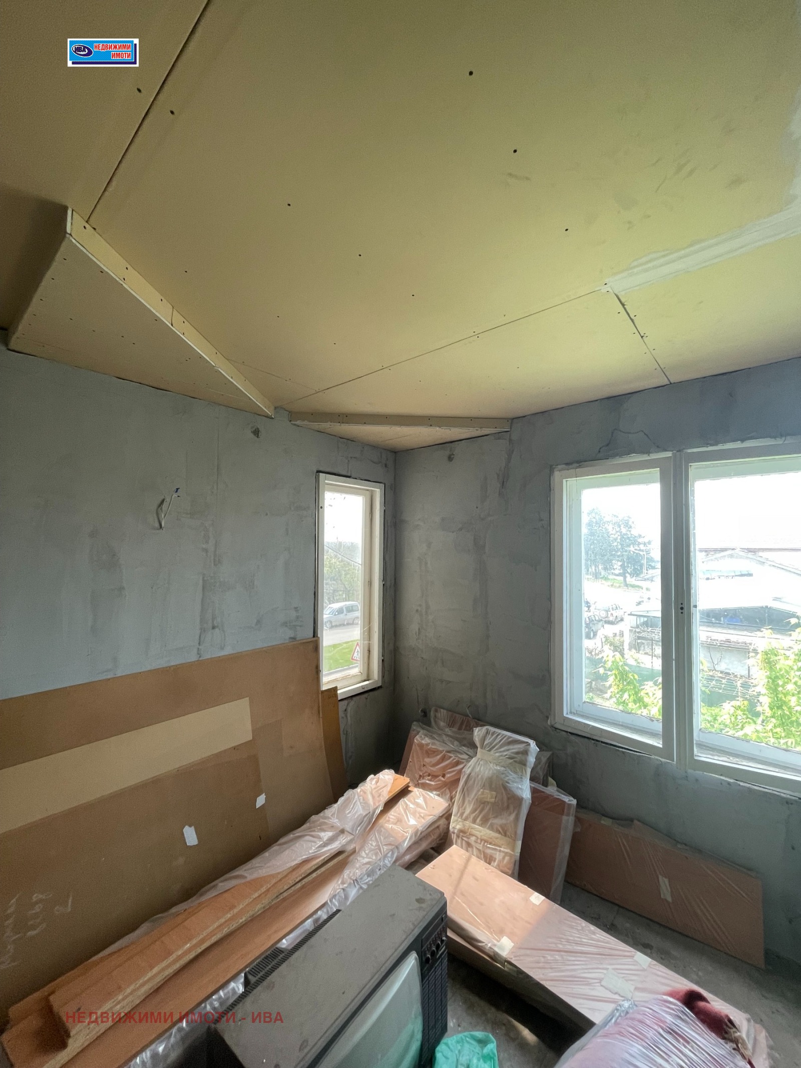 ������� ���� | Imot.bg � ����������� 7