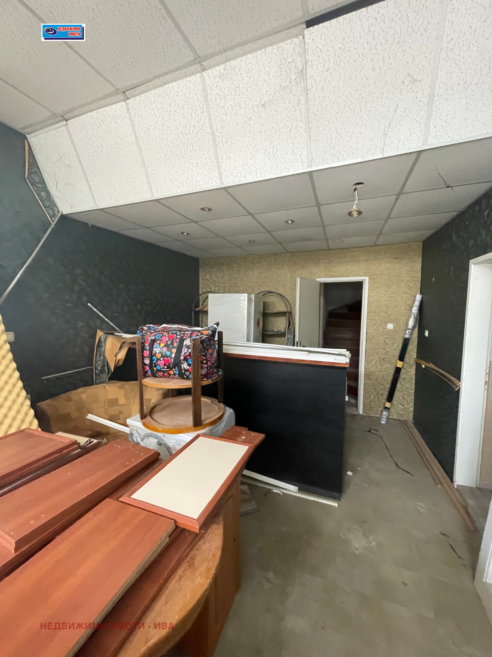 ������� ���� | Imot.bg � ����������� 6