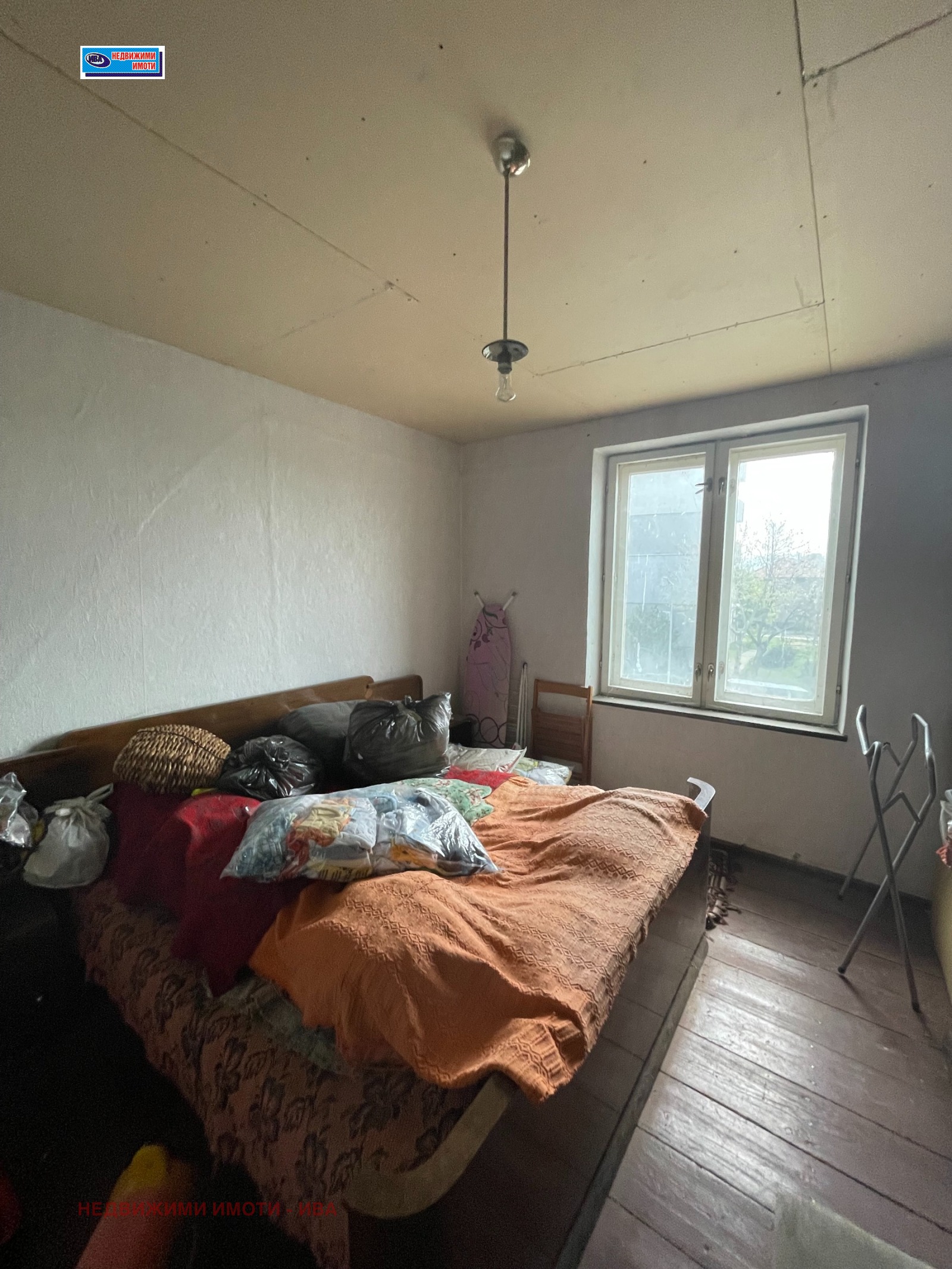 ������� ���� | Imot.bg � ����������� 11