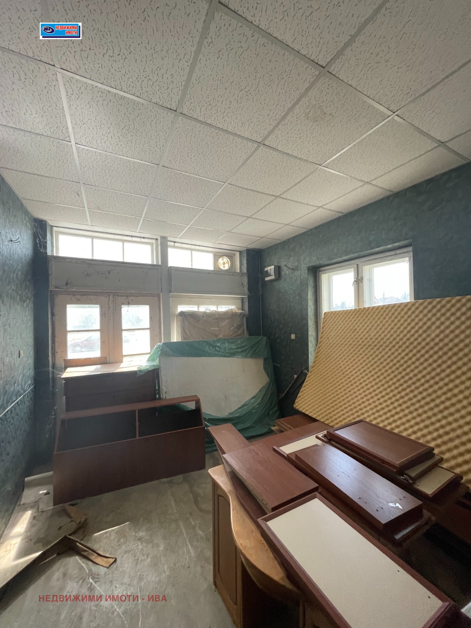 ������� ���� | Imot.bg � ����������� 5