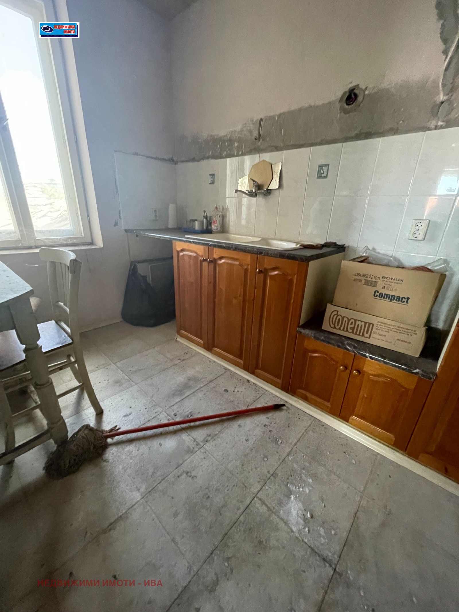 ������� ���� | Imot.bg � ����������� 8