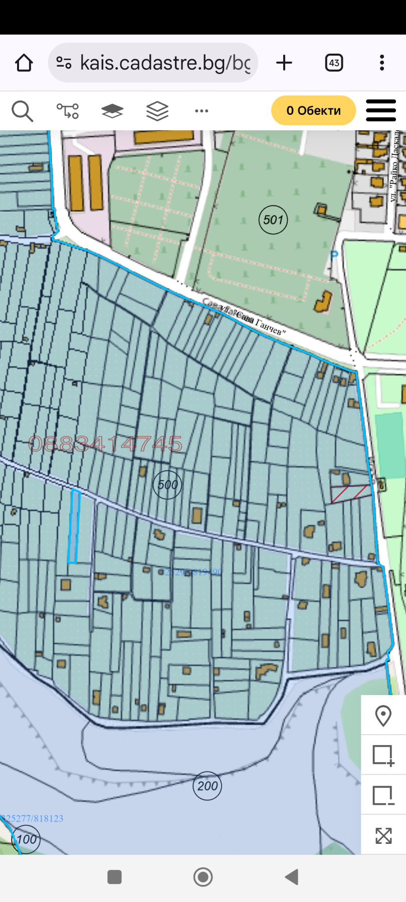 ������� ���������� ���� | Imot.bg � ����������� 11