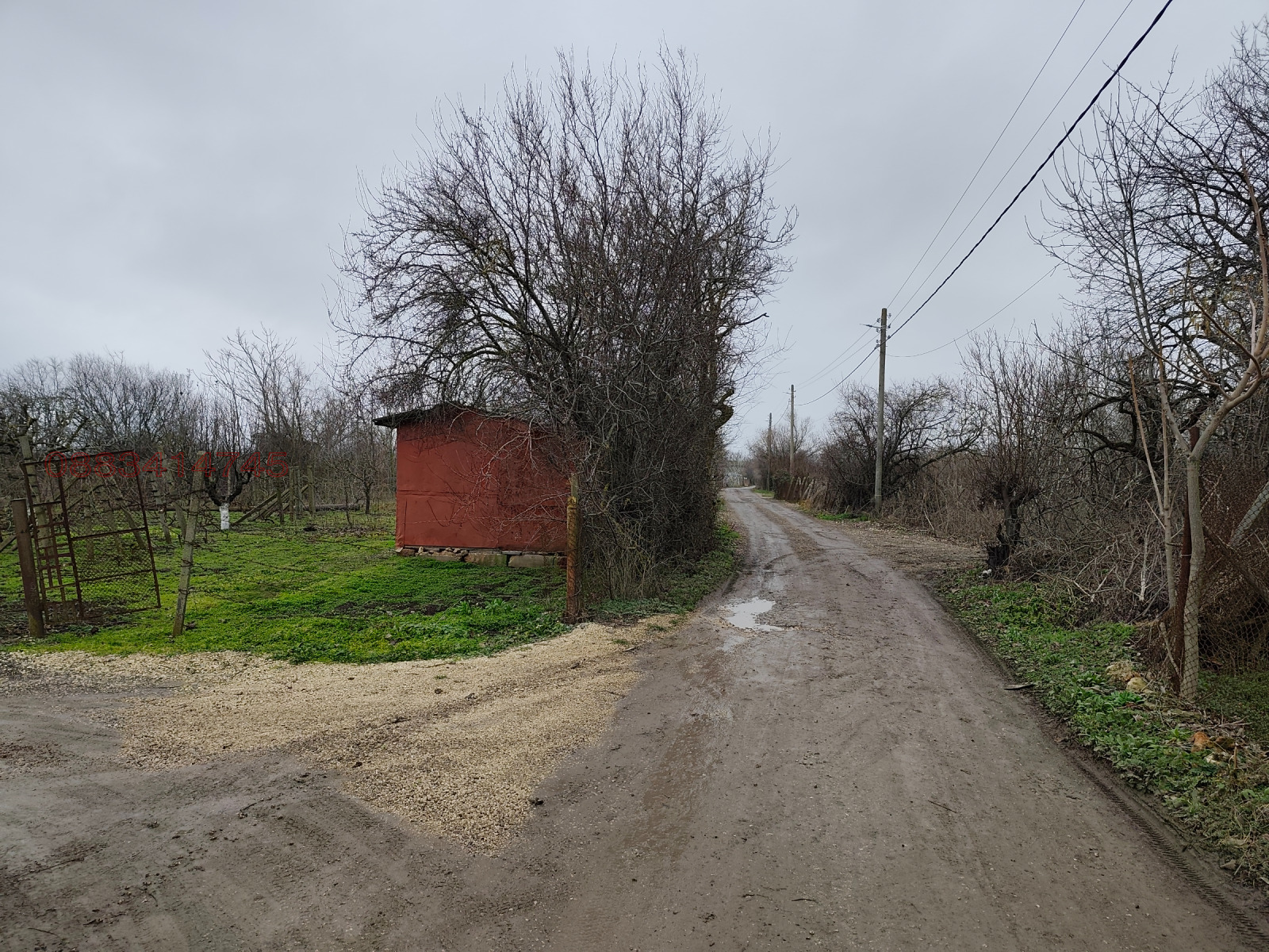 ������� ���������� ���� | Imot.bg � ����������� 5