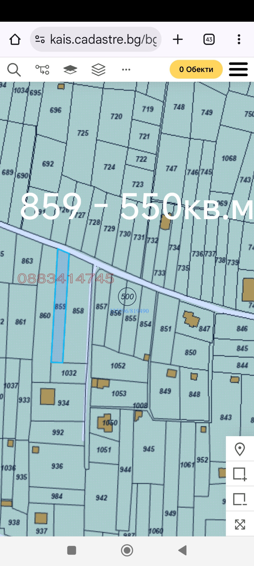 ������� ���������� ���� | Imot.bg � ����������� 9