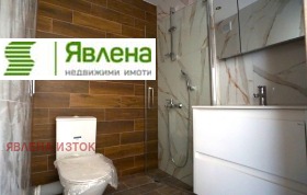 ������� 1-����� | Imot.bg � ����� ������ 3