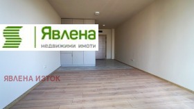 ������� 1-����� | Imot.bg � ����� ������ 2