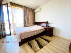  2- | Imot.bg    7