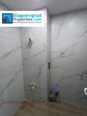 ������� 2-����� | Imot.bg � ����� ������ 8