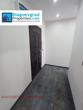 ������� 2-����� | Imot.bg � ����� ������ 7