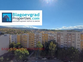 ������� 2-����� | Imot.bg � ����� ������ 4