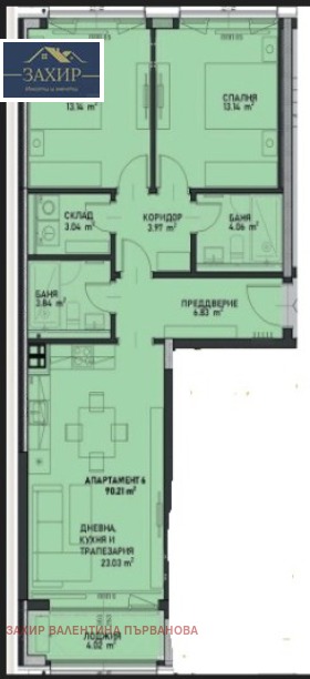 Продава  3-стаен град София , Център , 108 кв.м | 80524969 - изображение [2]
