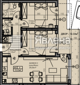 ������� 3-����� | Imot.bg � ����� ������ 4