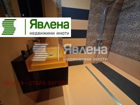 ������� 3-����� | Imot.bg � ����� ������ 5