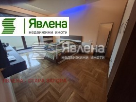 ������� 3-����� | Imot.bg � ����� ������ 2