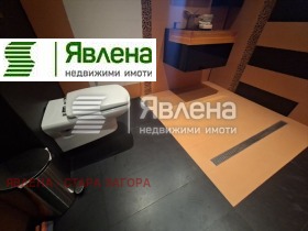 ������� 3-����� | Imot.bg � ����� ������ 4