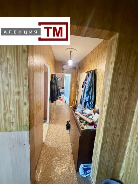 ������� 3-����� | Imot.bg � ����� ������ 4