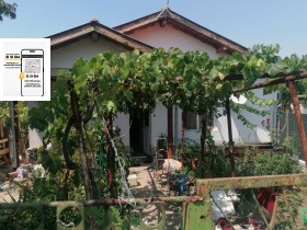 In vendita Casa