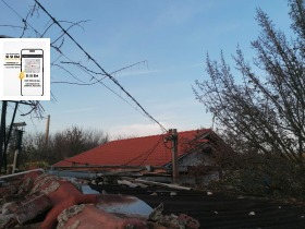 ������� ���� | Imot.bg � ����� ������ 7