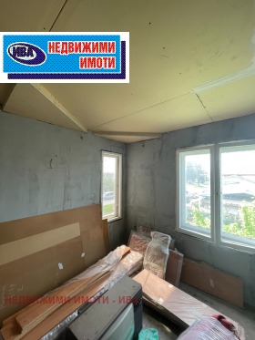 ������� ���� | Imot.bg � ����� ������ 7