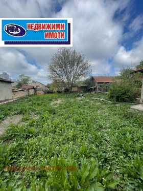 ������� ���� | Imot.bg � ����� ������ 4