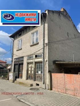 ������� ���� | Imot.bg � ����� ������ 2