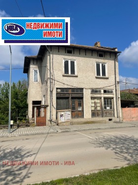 ������� ���� | Imot.bg � ����� ������ 14