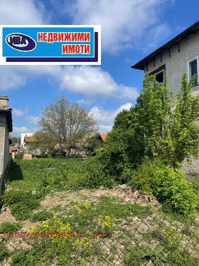 ������� ���� | Imot.bg � ����� ������ 3