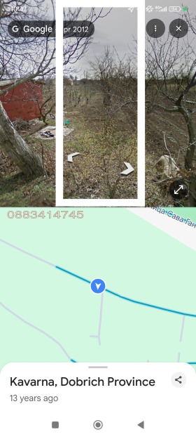 ������� ���������� ���� | Imot.bg � ����� ������ 8