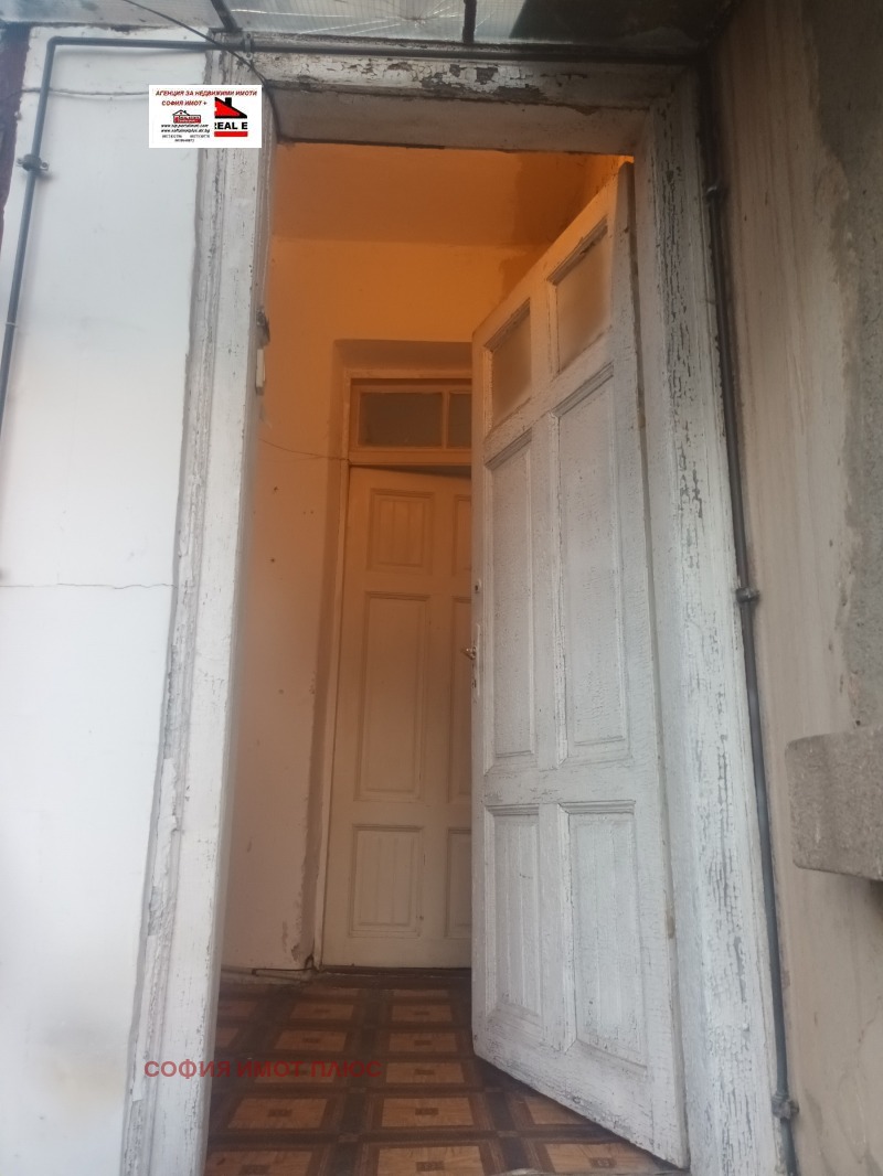 Продаја  1 спаваћа соба Софија , Банкја , 65 м2 | 71658933 - слика [15]