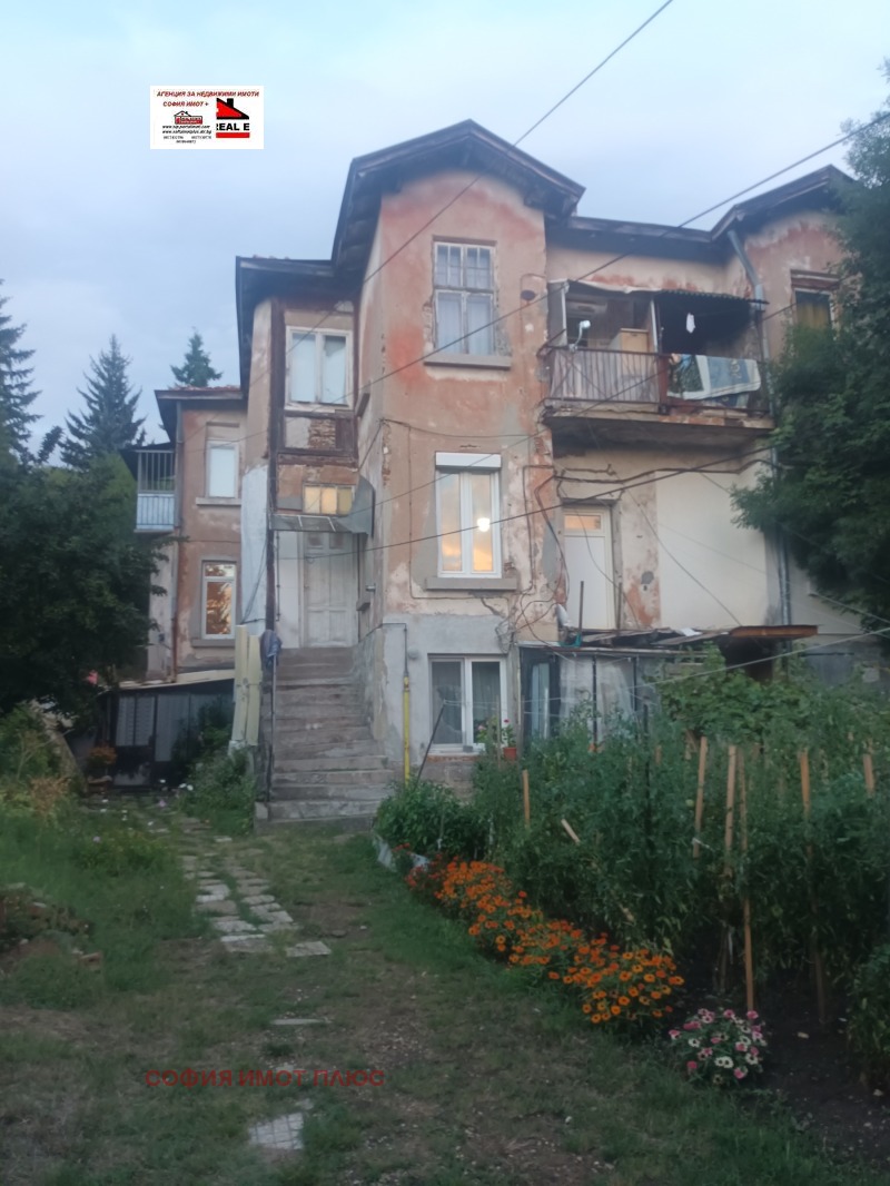 Продаја  1 спаваћа соба Софија , Банкја , 65 м2 | 71658933 - слика [13]